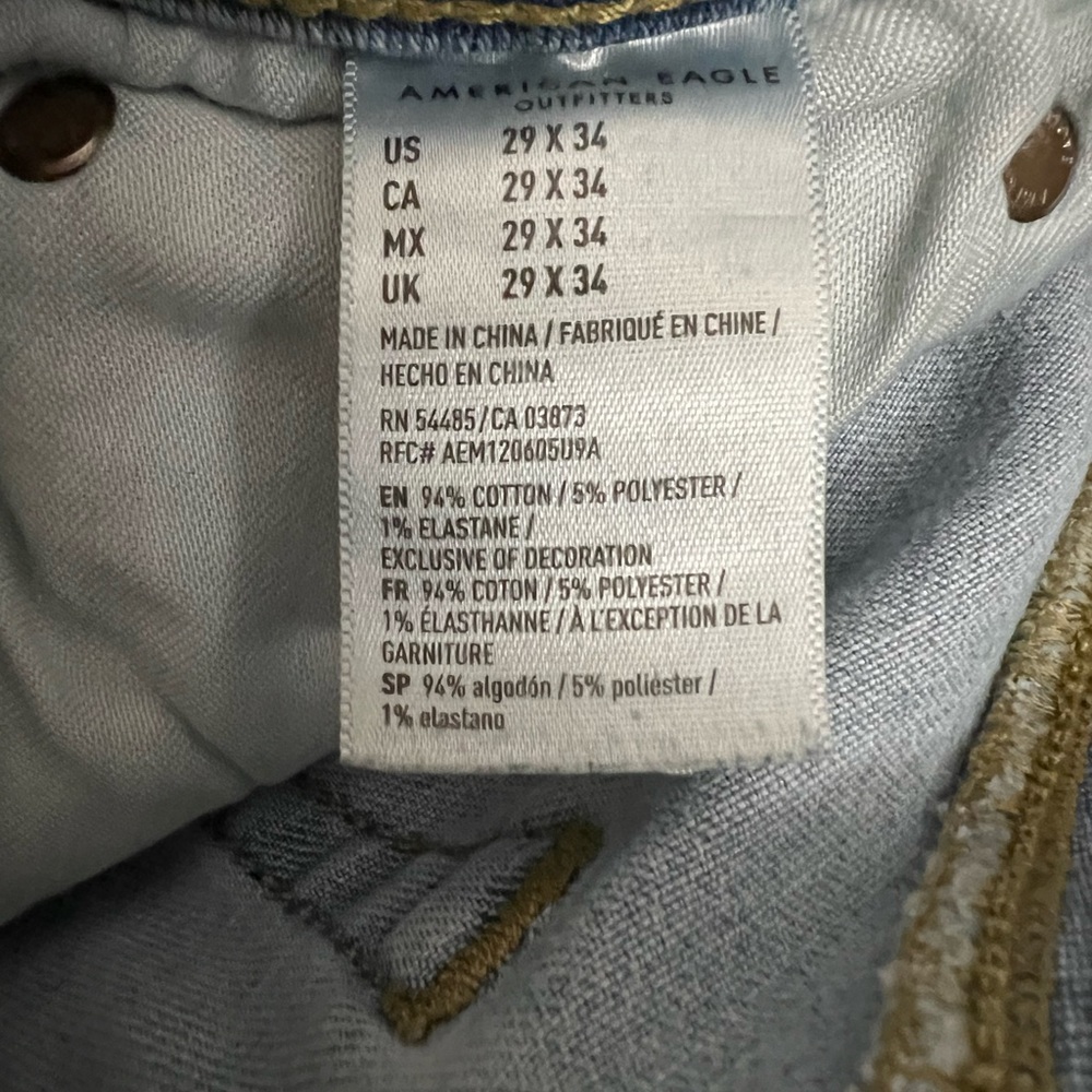 American eagle🦅 flex jeans size 29x34